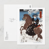 Briefkaart van de Verenigde Staten (Voorkant / Achterkant)