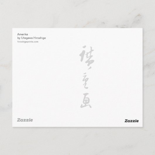 Briefkaart van de Verenigde Staten (Achterkant)