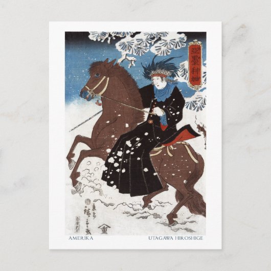 Briefkaart van de Verenigde Staten (Voorkant)