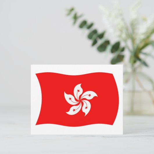 Briefkaart van de vlag van Hongkong (Staand voorkant)