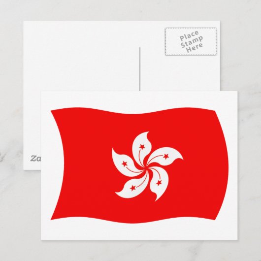 Briefkaart van de vlag van Hongkong (Voorkant / Achterkant)