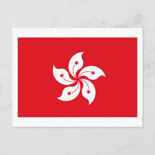 Briefkaart van de vlag van Hongkong (Voorkant)