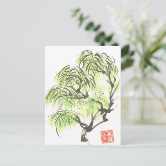 Briefkaart van de weide wilde bomen (Staand voorkant)