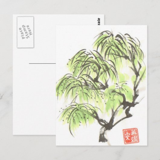 Briefkaart van de weide wilde bomen (Voorkant / Achterkant)