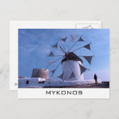 Briefkaart van de windmolen van Mykonos (Voorkant / Achterkant)