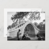 briefkaart van de zomerkamer Beijing (Voorkant / Achterkant)