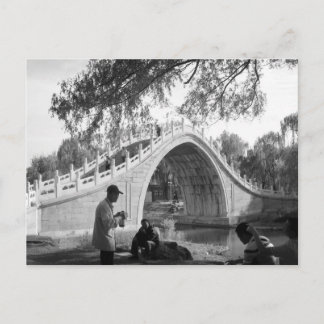 briefkaart van de zomerkamer Beijing