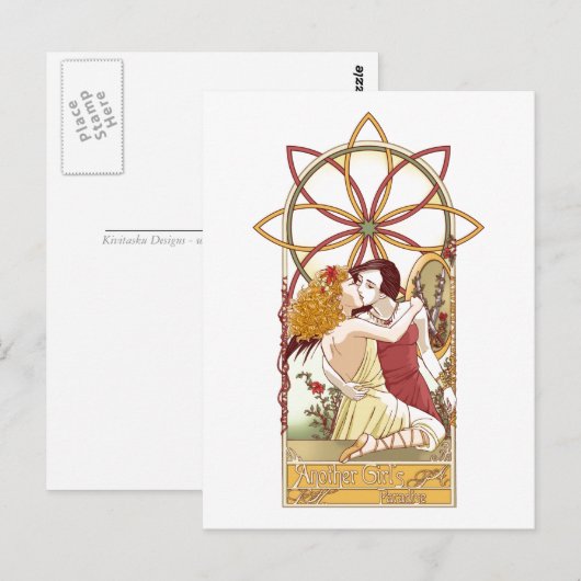 Briefkaart van een ander meisje (Voorkant / Achterkant)