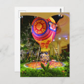 Briefkaart van Floral Hot Air (Voorkant / Achterkant)