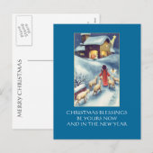 Briefkaart van geboorte (Voorkant / Achterkant)