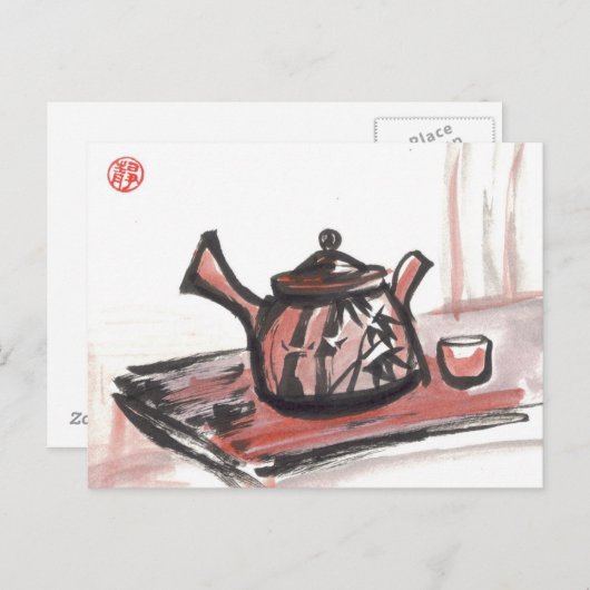 Briefkaart van gezinsthee (Voorkant / Achterkant)