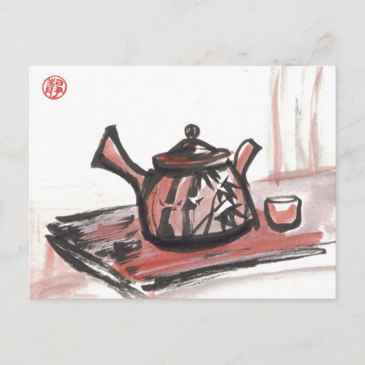 Briefkaart van gezinsthee (Voorkant)