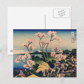 Briefkaart van Goten-Yama Hill (Voorkant / Achterkant)