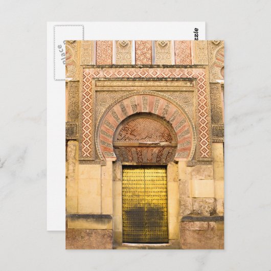 Briefkaart van gouden deuren (Voorkant / Achterkant)