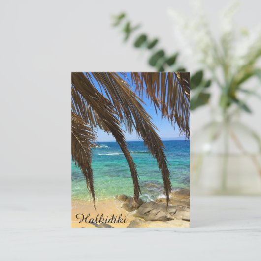 Briefkaart van Halkidiki (Staand voorkant)