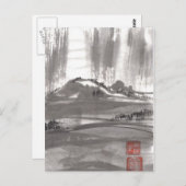 Briefkaart van het Chinese landschap Mountain Drea (Voorkant / Achterkant)