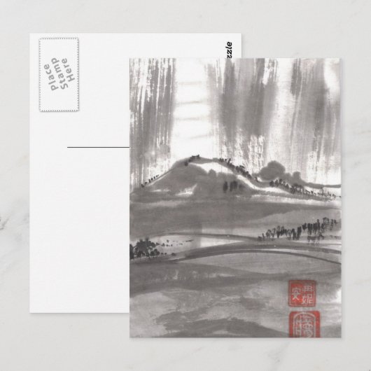 Briefkaart van het Chinese landschap Mountain Drea (Voorkant / Achterkant)