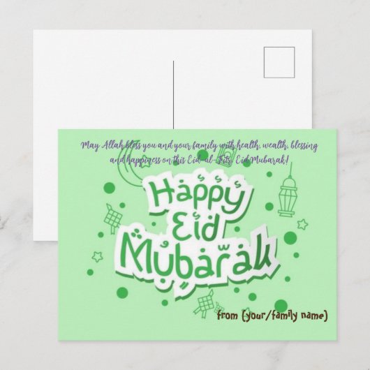 briefkaart van het eierstokje (Voorkant / Achterkant)