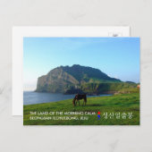 Briefkaart van het eiland Korea Jeju na de postove (Voorkant / Achterkant)