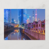 Briefkaart van het financiële district Shanghai (Voorkant)