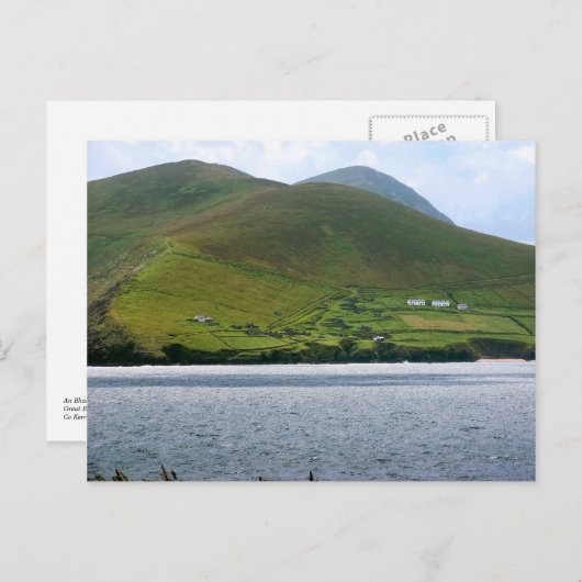 Briefkaart van het geborenen (Voorkant / Achterkant)