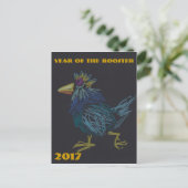 Briefkaart van het Jaar van de Haan van de douane (Staand voorkant)