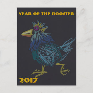 Briefkaart van het Jaar van de Haan van de douane
