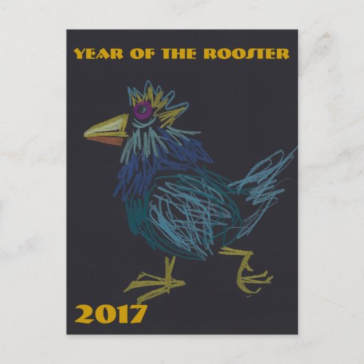 Briefkaart van het Jaar van de Haan van de douane (Voorkant)