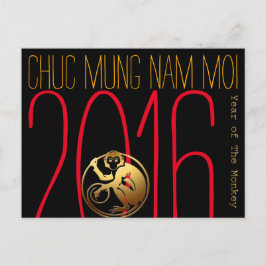Briefkaart van het Nieuwjaar van het Jaar 2016 van