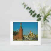 Briefkaart van het Russische Rode Plein van de Mos (Staand voorkant)