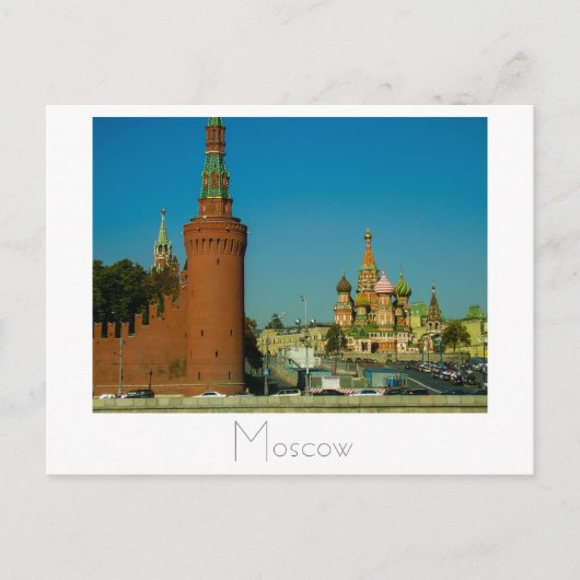 Briefkaart van het Russische Rode Plein van de Mos (Voorkant)