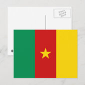 Briefkaart van Kameroense vlag (Voorkant / Achterkant)