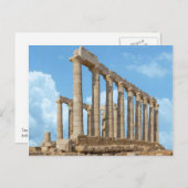 Briefkaart van Poseidon (Voorkant / Achterkant)