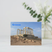 Briefkaart van Poseidon (Staand voorkant)