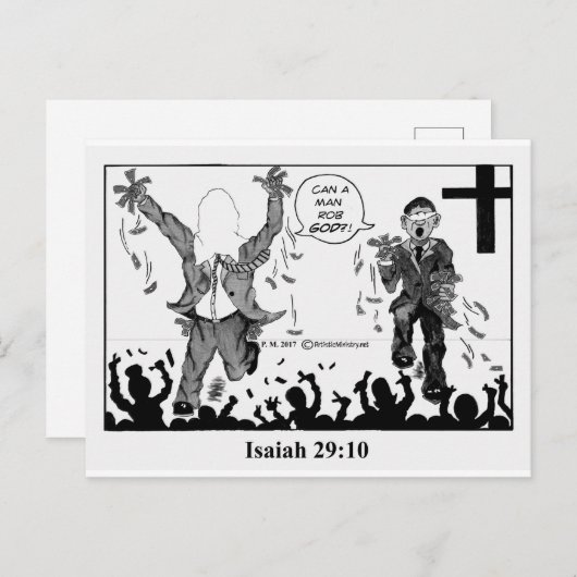 briefkaart van pulppitten (Voorkant / Achterkant)