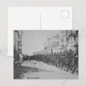 Briefkaart van  soldaten (Voorkant / Achterkant)