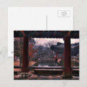 Briefkaart van Songgwangsa Temple, Zuid-Korea (Voorkant / Achterkant)