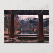Briefkaart van Songgwangsa Temple, Zuid-Korea (Voorkant)