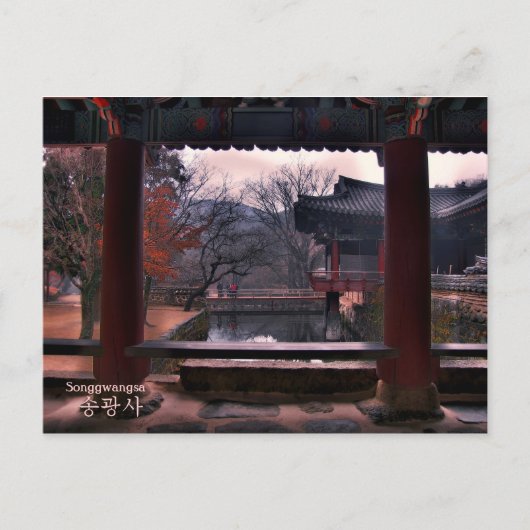 Briefkaart van Songgwangsa Temple, Zuid-Korea (Voorkant)