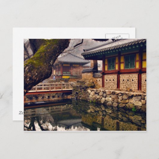 Briefkaart van Songgwangsa, Zuid-Korea (Voorkant / Achterkant)