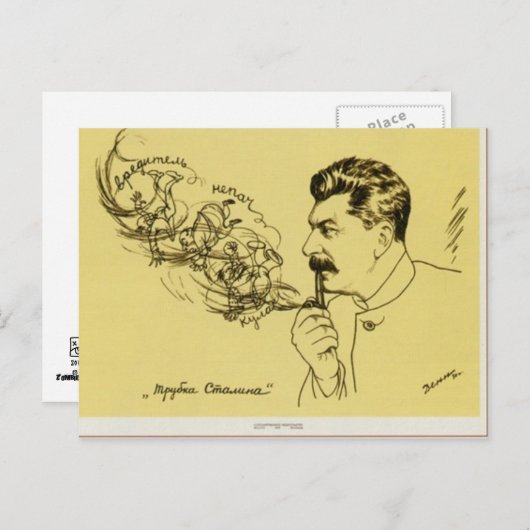 Briefkaart van steenpijpen (Voorkant / Achterkant)