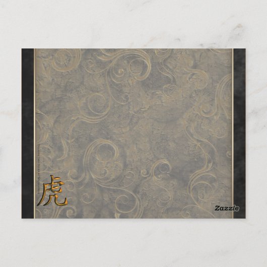 Briefkaart van tijger en Chinees symbool (Achterkant)