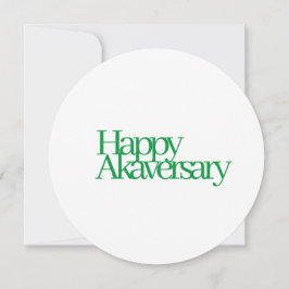 briefkaart voor 1908 - jarig bestaan ( lidmaatscha