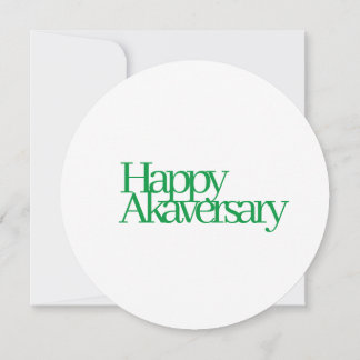 briefkaart voor 1908 - jarig bestaan ( lidmaatscha