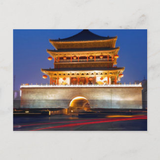 Briefkaart voor het verzamelen van reizen 39