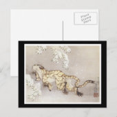 Briefkaart voor oude Japanse kunst (Voorkant / Achterkant)