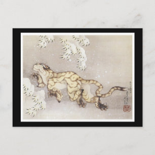 Briefkaart voor oude Japanse kunst