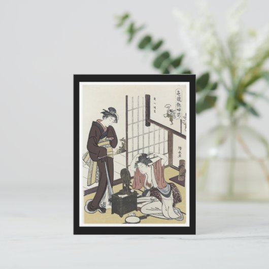 Briefkaart voor oude Japanse kunst (Staand voorkant)