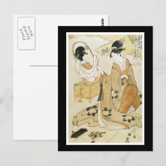 Briefkaart voor oude Japanse kunst (Voorkant / Achterkant)