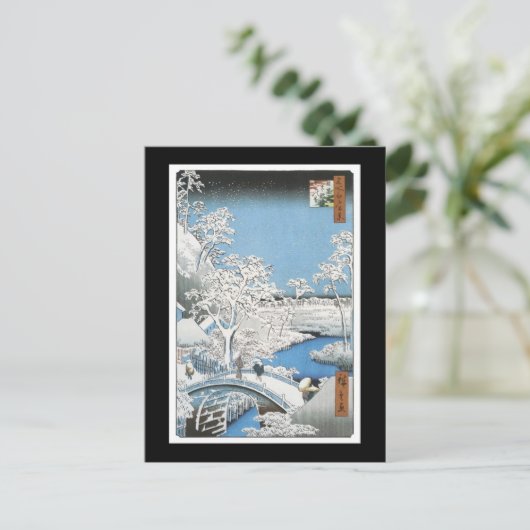 Briefkaart voor oude Japanse kunst (Staand voorkant)